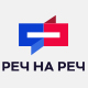 Положај националних мањина 