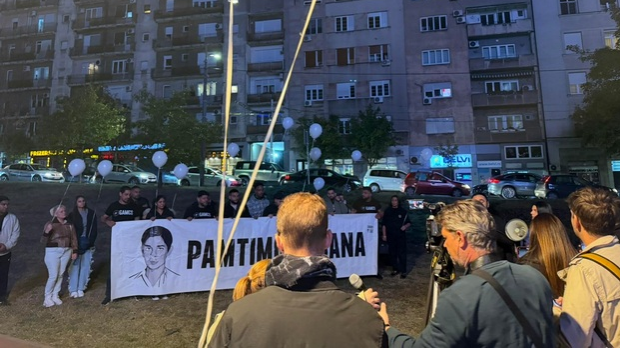 29 година сећања на Душана Јовановића и позив на борбу против расизма