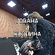 Документарна прича - Јована и Виолина