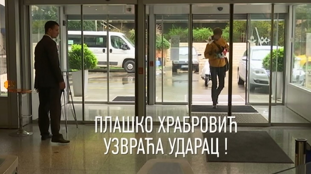 Плашко Храбровић узвраћа ударац