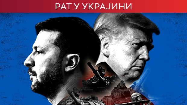 Трамп: Време је да неко други преговара у име Украјине, могућ састанак с Путином и Си Ђинпингом
