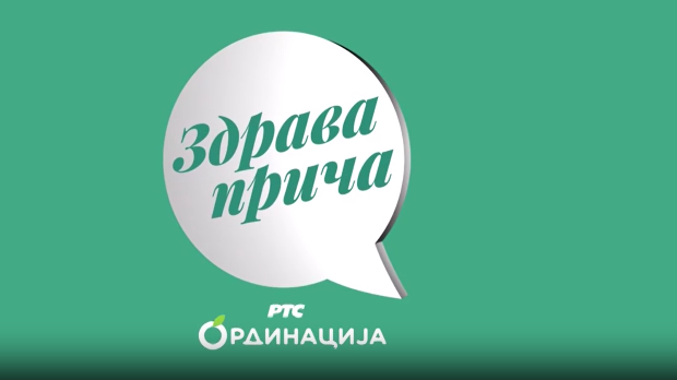 Здрава прича РТС ординација, 6. емисија