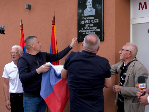 Музеј Здравку Рајкову у родном Чуругу