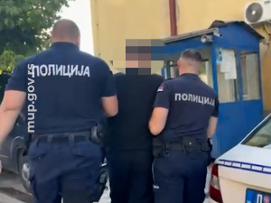 Наставак акције 