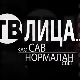 ТВ лица као сав нормалан свет – Александар Берчек 1. део