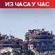 Саудијска Арабија припрема офанзиву против Хута; Иран уводи нова правила за пролаз кроз Ормуски мореуз