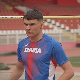 # Зона талента, други циклус