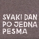 Сваки дан једна песма - Василија