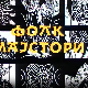 Фолк мајстори