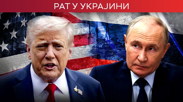 Трамп објавио: Русија ослободила Стивена Хабарда, враћа се кући; Путин саопштио када креће први танкер с дизелом за САД