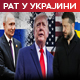 Трамп: Ближи смо решењу сукоба у Украјини више него икад раније