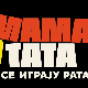 Мама и тата се играју рата 3, 10-10