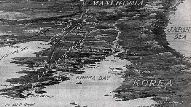 Како је Јапан инспирисао Афроамериканце у борби против доминације беле расе