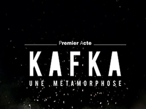 Франц Кафка: Метаморфоза