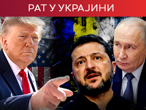 Зеленски: Важно да се ускоро састану лидери; Меланији Трамп заслуге за договор о спасавању цивила из Олешког