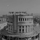 Емисија о радију и радиофонском стваралаштву