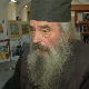 Изложба „Инок Симеон: Архитектура и живот – да мртве живим сачувамо“ у Библиотеци града Београда