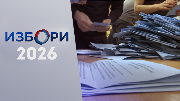 Понављање избора у недељу на 53 бирачка места, почела предизборна тишина