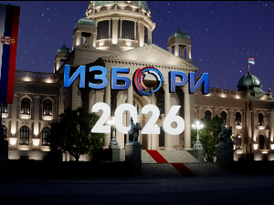 Уживо: Изборна ноћ 2026 – Глас нације 