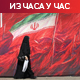 Техеран: Нема повратка на старо; Трамп не одустаје од захтева Ирану