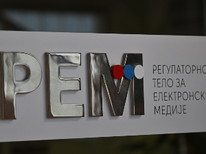 РЕМ између пријава и одлука: шта се очекује од регулатора?