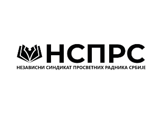 НСПРС позвао наставничка већа да усвоје закључке о директорима школа