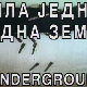 Била једном једна земља, 2-6