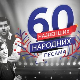 Најлепше народне песме