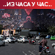 Катарски посредници поново у Техерану; Хути негирају нападе на саудијске рафинерије и војне базе
