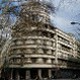 Емисија о радију и радиофонском стваралаштву