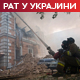 Сибига: Зеленски спреман за сусрет са Путином, али не у Москви; САД без кашњења испоручују ракете "патриот" Кијеву