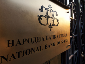 НБС поднела кривичну пријаву ЈТОК-у против правног лица "Алта банке" и више одговорних