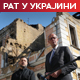 Нови удар на Северни мост на Дњепру; Мерц изненада у Кијеву; Захарова: Повратак на место злочина