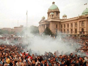 Годишњица 5. октобра –  демонстрација којима је окончана владавина Слободана Милошевића