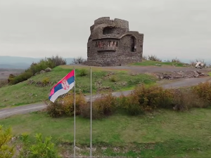 Културни центар
