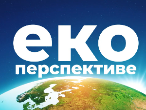Еко перспективе: Јужнобанатска равница, I део