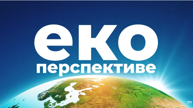 Еко перспективе: Јужнобанатска равница, II део