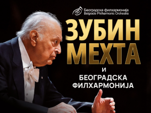 Зубин Мехта са Београдском филхармонијом на концерту у част свог 90. рођендана