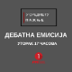 О положају националних мањина
