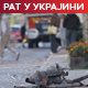 Напад на украјинска енергетска постројења и луке; Берлин појачава подршку Зеленском