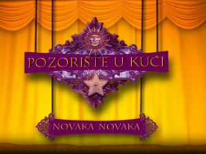 Позориште у кући, 14-26