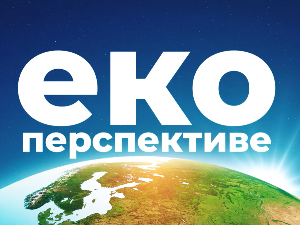 Еко перспективе: Јужнобанатска равница, III део