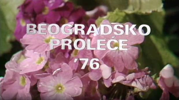 Београдско пролеће '76 - Старе градске песме
