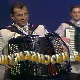 Шумадијски вез