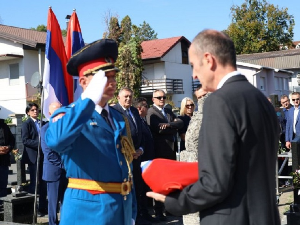 Сахрањена Биљана Плавшић