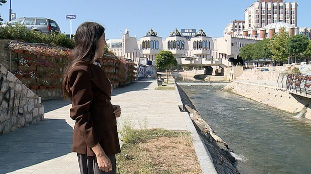 Да нам није...
