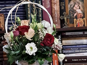 Јутарњи викенд програм