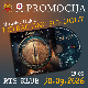 Мирослав Дукић