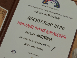 Деца одлучила ко су добитници „Доситејевог пера" 