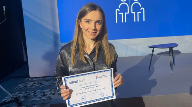 Novinarka RTS-a Sanja Ljubisavljević Bekić dobitnica medijske nagrade ...